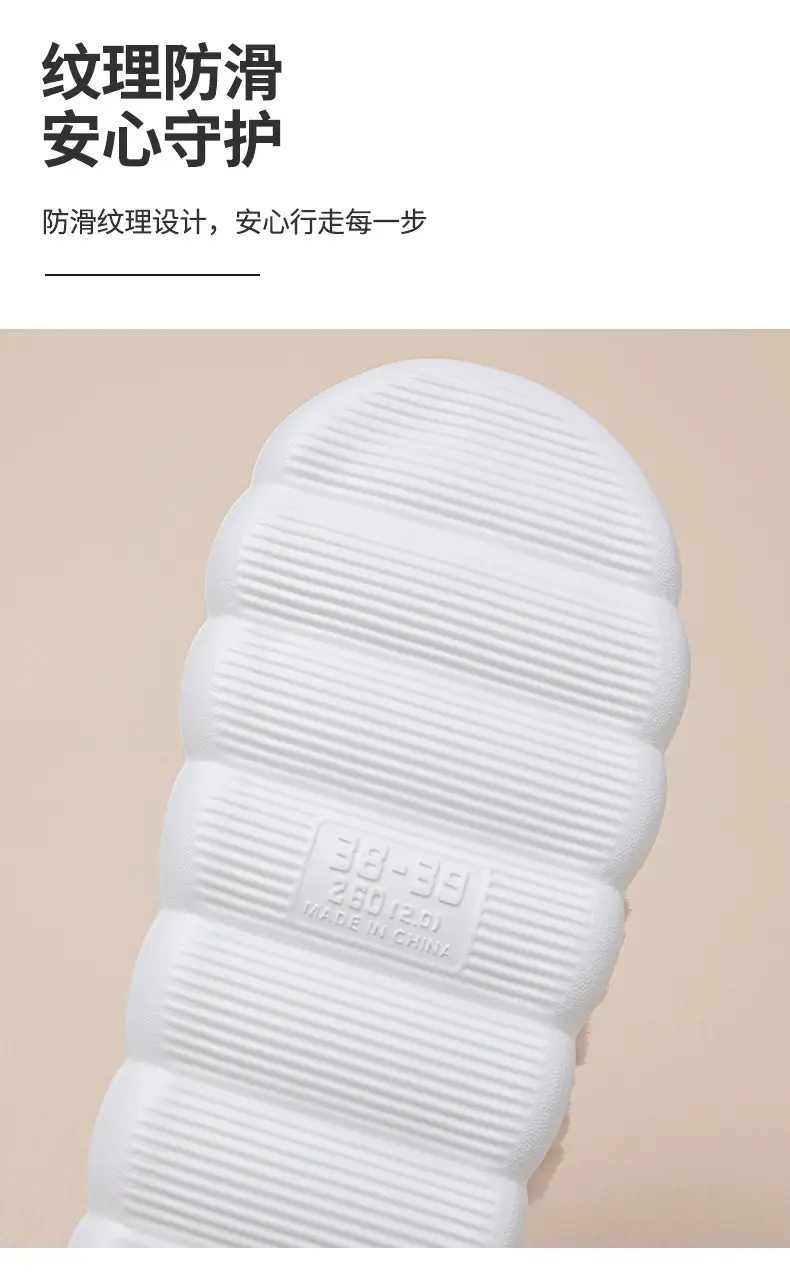 Women's New Sunflower Plush Slippers Autumn Winter — feature 8
