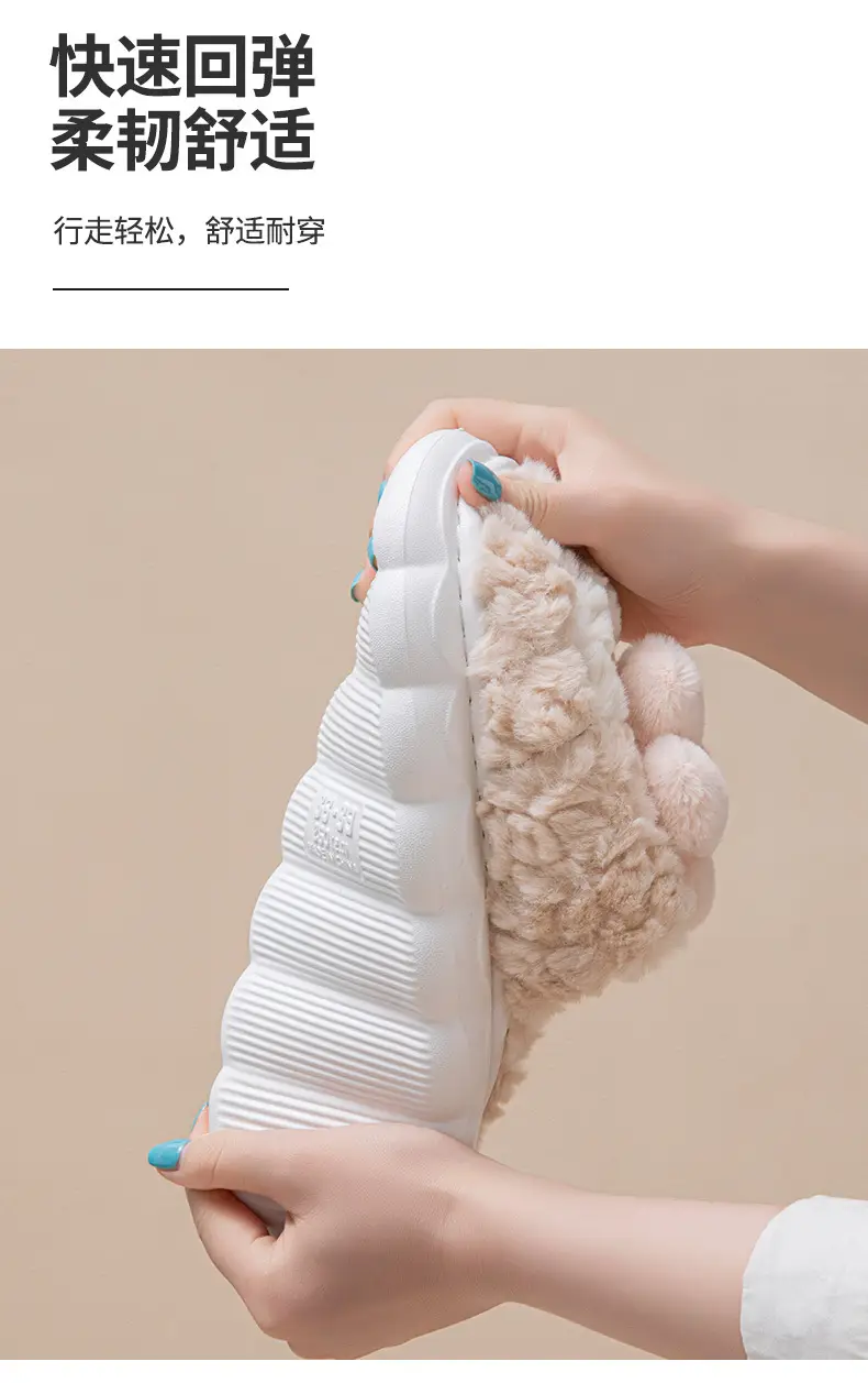 Women's New Sunflower Plush Slippers Autumn Winter — feature 9