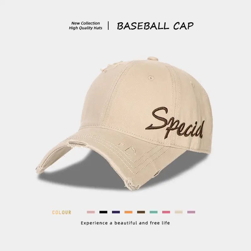 Vintage Denim Baseball Cap with "Special" Print - Image 2