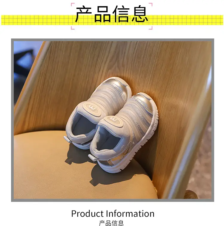 Baby Slip-On Sneakers Light Blue Non-Slip Sole — feature 2