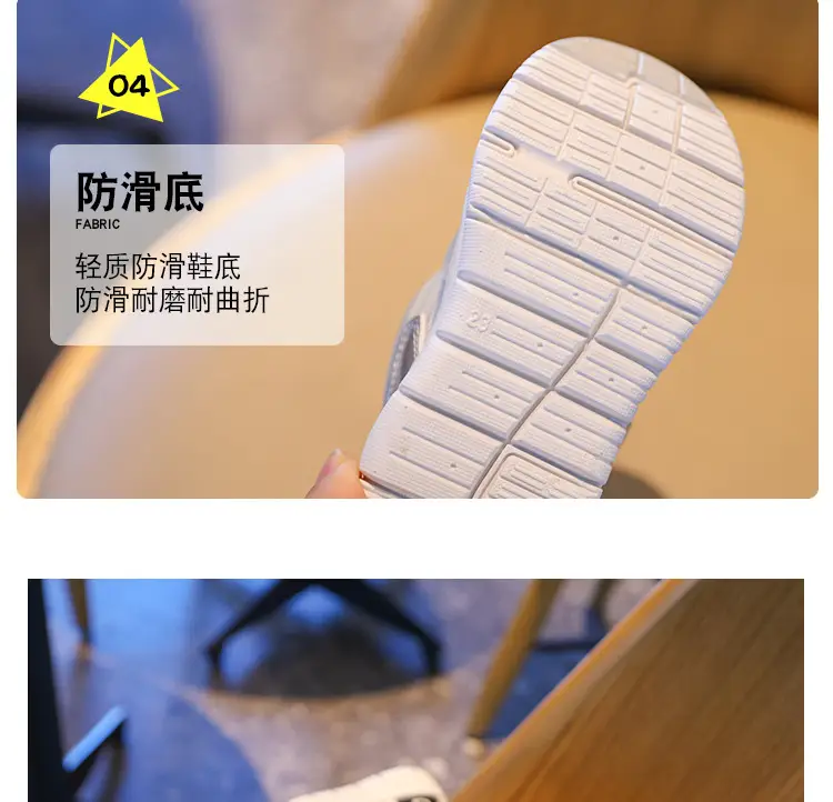 Baby Slip-On Sneakers Light Blue Non-Slip Sole — feature 6