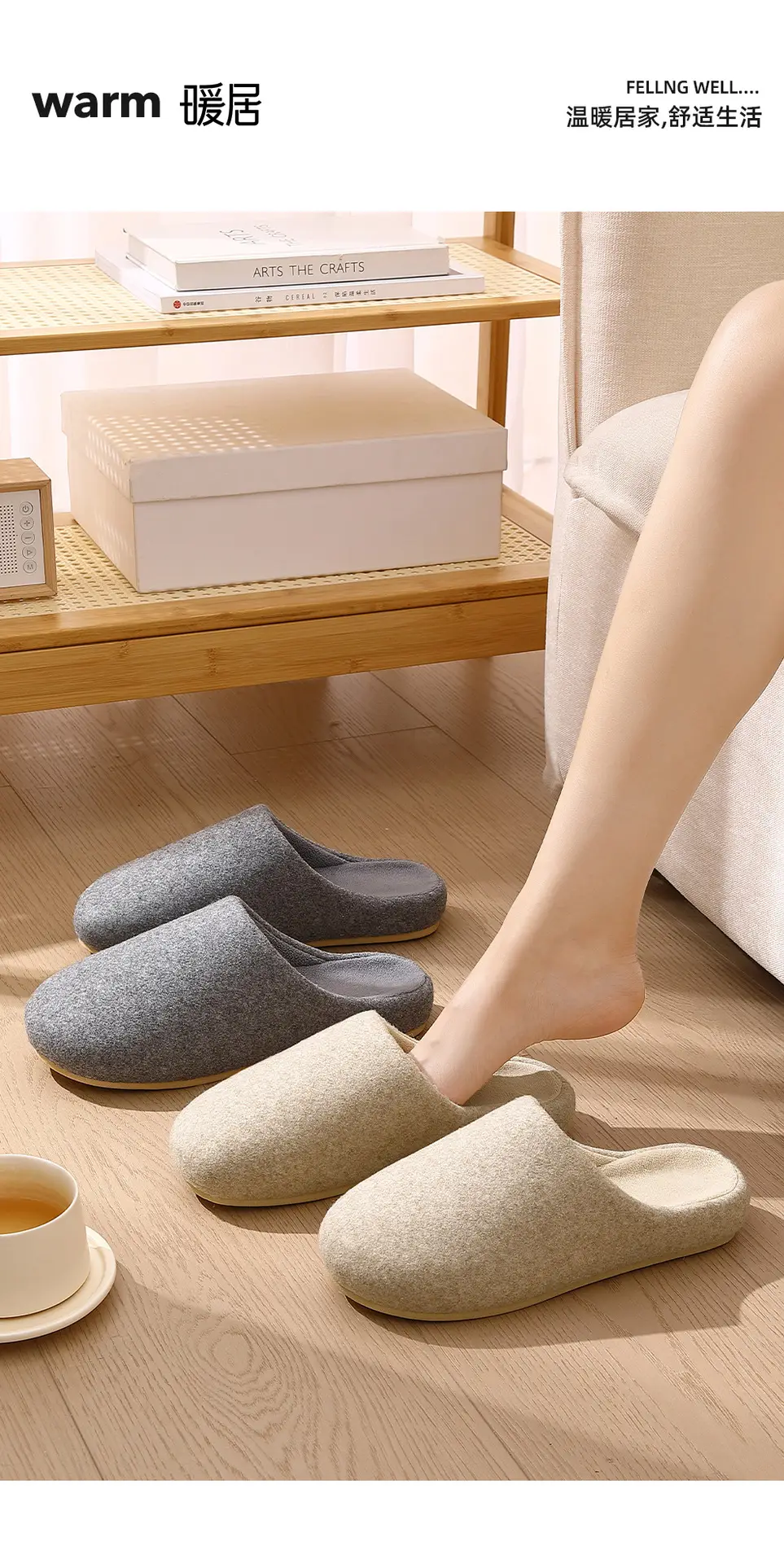 Japanese Cotton Slippers for Women Winter Home Indoor Non-Slip Couple Wool Slippers Winter Home Warm Cotton Slippers for Men Wholesale — feature 25