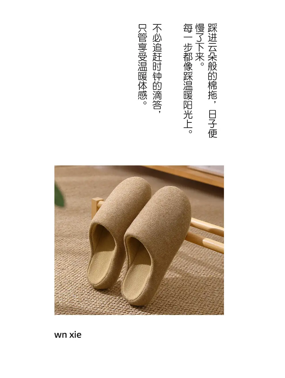 Japanese Cotton Slippers for Women Winter Home Indoor Non-Slip Couple Wool Slippers Winter Home Warm Cotton Slippers for Men Wholesale — feature 26