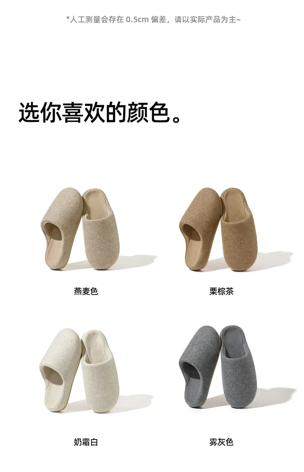 Japanese Cotton Slippers for Women Winter Home Indoor Non-Slip Couple Wool Slippers Winter Home Warm Cotton Slippers for Men Wholesale — feature 30