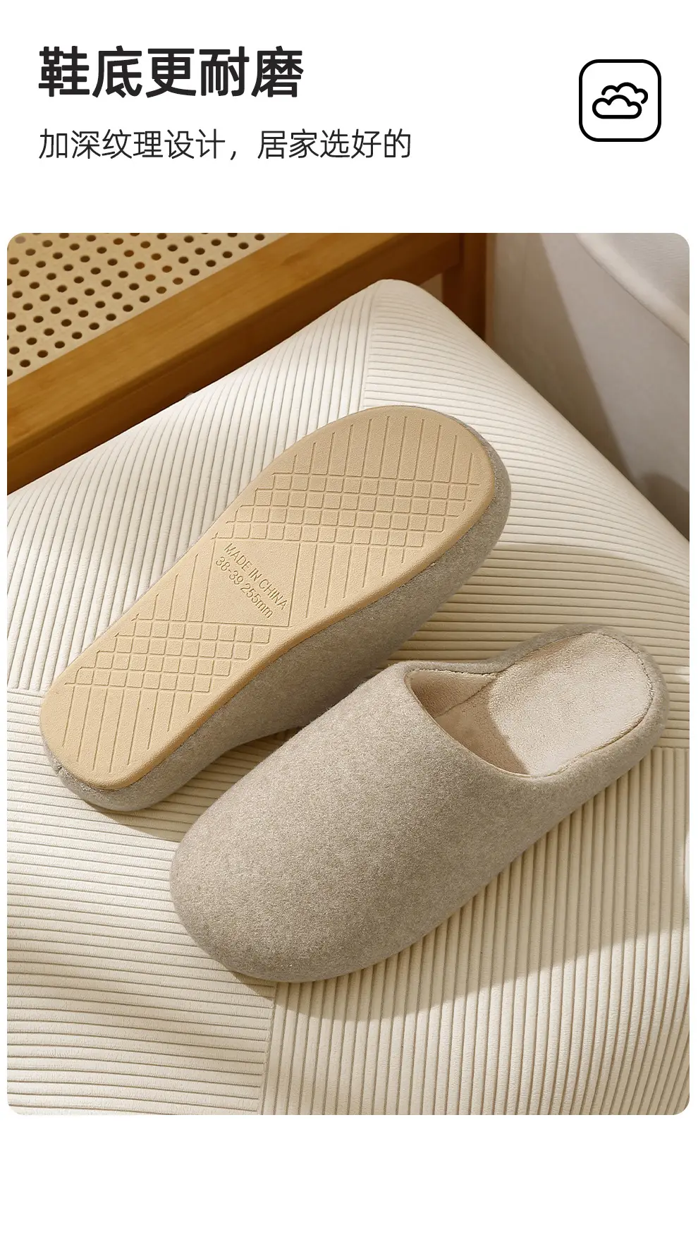 Japanese Cotton Slippers for Women Winter Home Indoor Non-Slip Couple Wool Slippers Winter Home Warm Cotton Slippers for Men Wholesale — feature 33