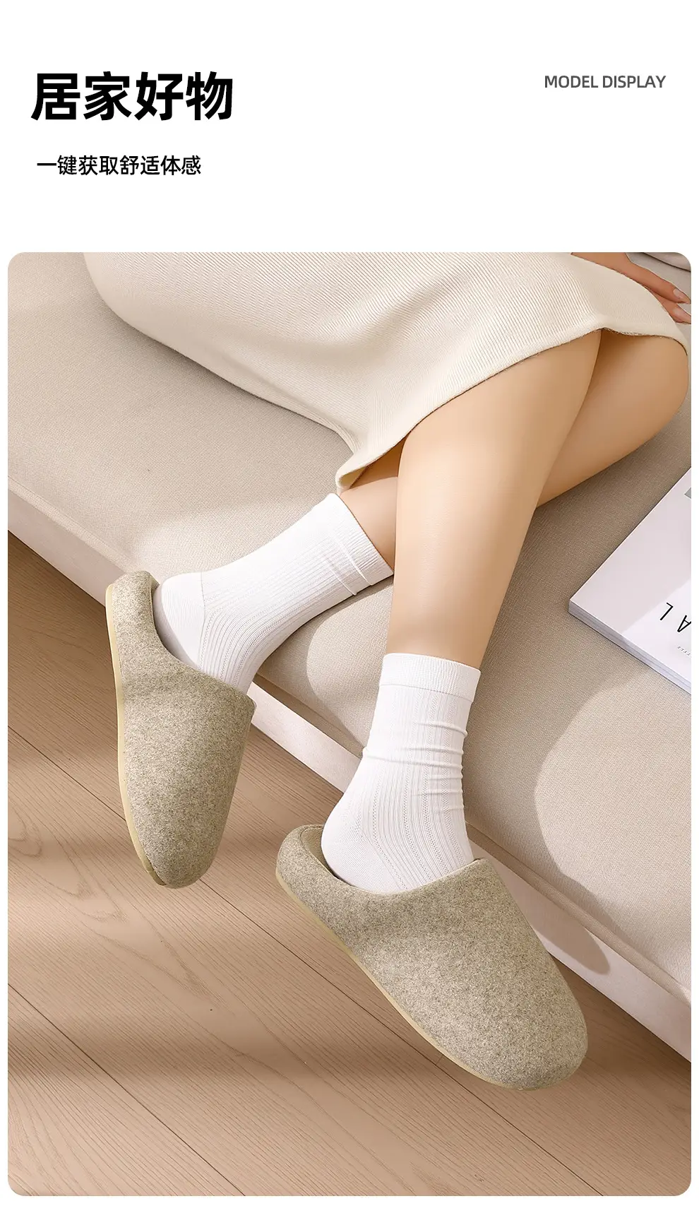 Japanese Cotton Slippers for Women Winter Home Indoor Non-Slip Couple Wool Slippers Winter Home Warm Cotton Slippers for Men Wholesale — feature 34