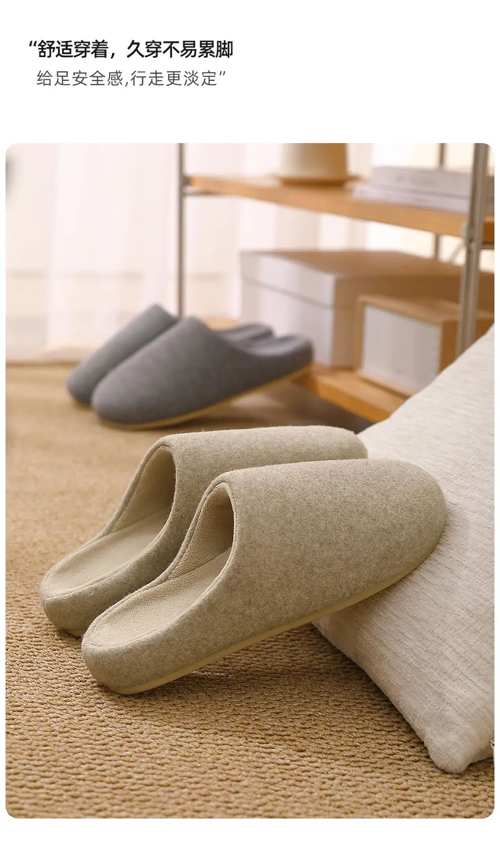 Japanese Cotton Slippers for Women Winter Home Indoor Non-Slip Couple Wool Slippers Winter Home Warm Cotton Slippers for Men Wholesale — feature 35