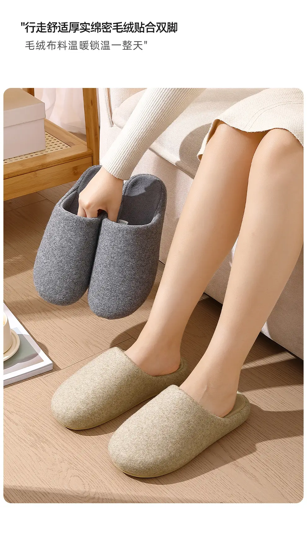 Japanese Cotton Slippers for Women Winter Home Indoor Non-Slip Couple Wool Slippers Winter Home Warm Cotton Slippers for Men Wholesale — feature 36
