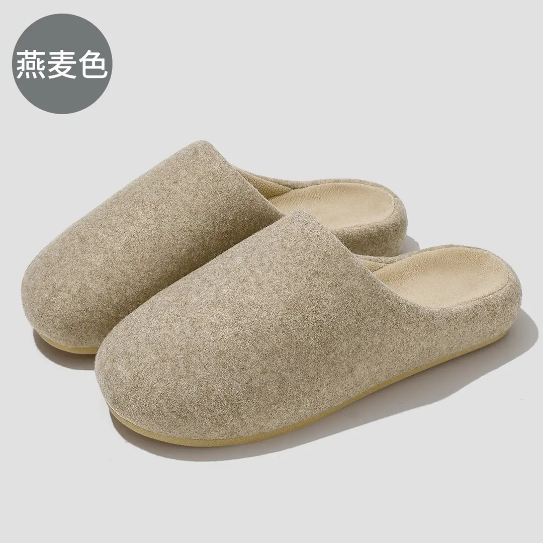 Japanese Cotton Slippers for Women Winter Home Indoor Non-Slip Couple Wool Slippers Winter Home Warm Cotton Slippers for Men Wholesale - Image 1