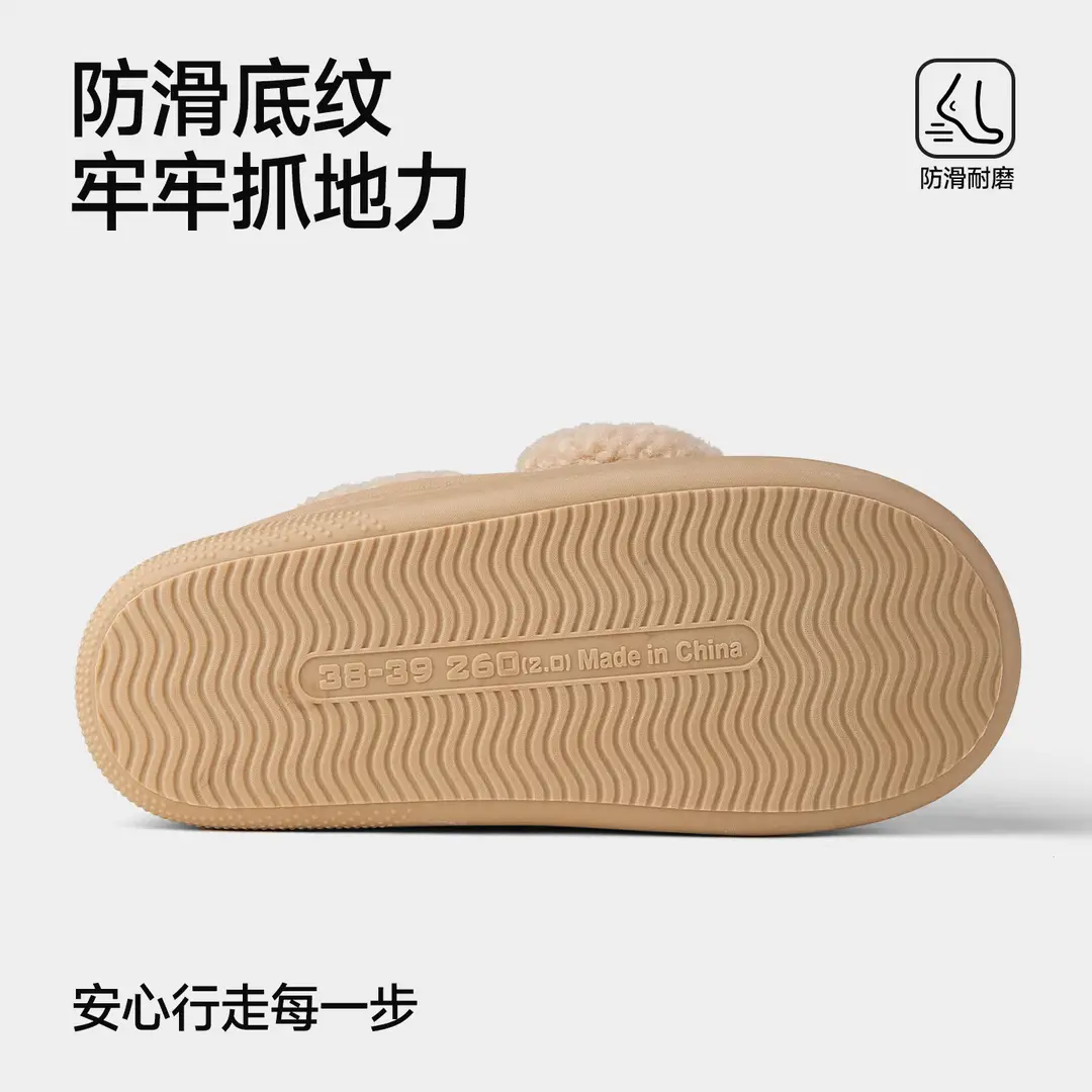 Qidan Shoe Factory Cotton Slippers Women's Autumn and Winter Korean Style Home Indoor Fleece-Lined Warm Anti-Slip Bag Heel Furry Slippers - Image 7