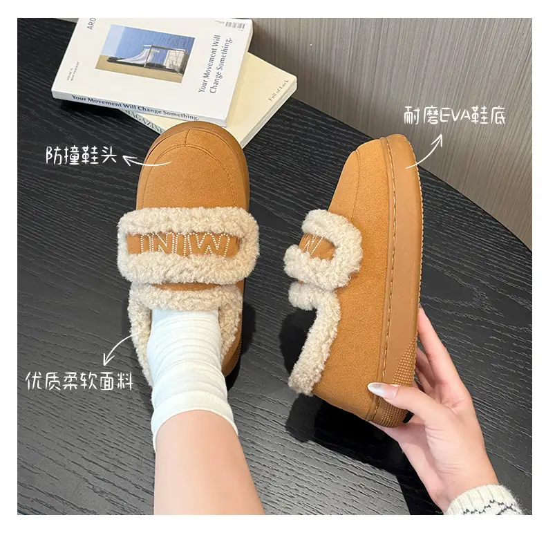 Qidan Shoe Factory Cotton Slippers Women's Autumn and Winter Korean Style Home Indoor Fleece-Lined Warm Anti-Slip Bag Heel Furry Slippers — feature 14