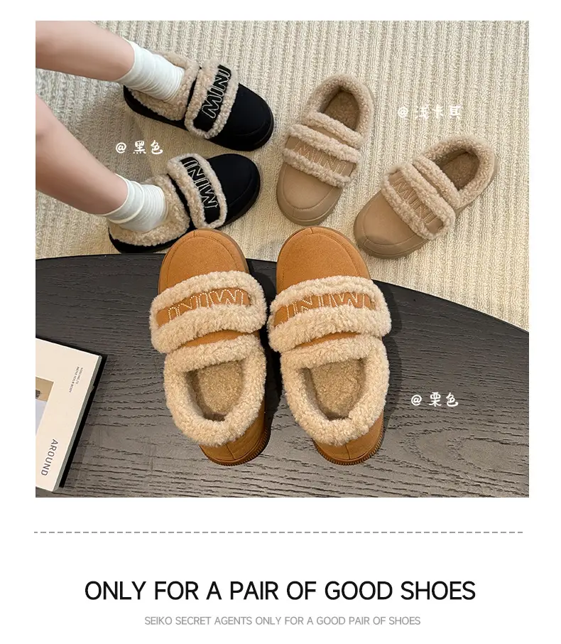 Qidan Shoe Factory Cotton Slippers Women's Autumn and Winter Korean Style Home Indoor Fleece-Lined Warm Anti-Slip Bag Heel Furry Slippers — feature 3