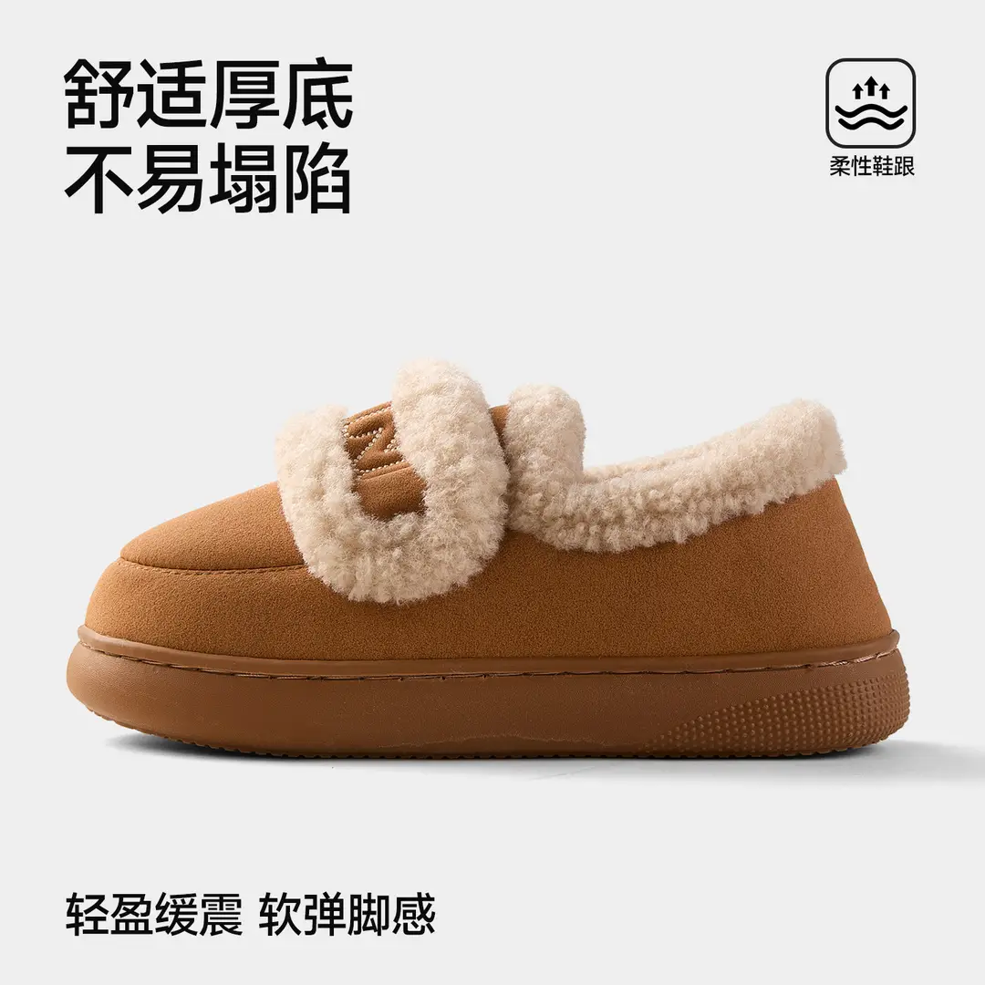 Qidan Shoe Factory Cotton Slippers Women's Autumn and Winter Korean Style Home Indoor Fleece-Lined Warm Anti-Slip Bag Heel Furry Slippers - Image 2