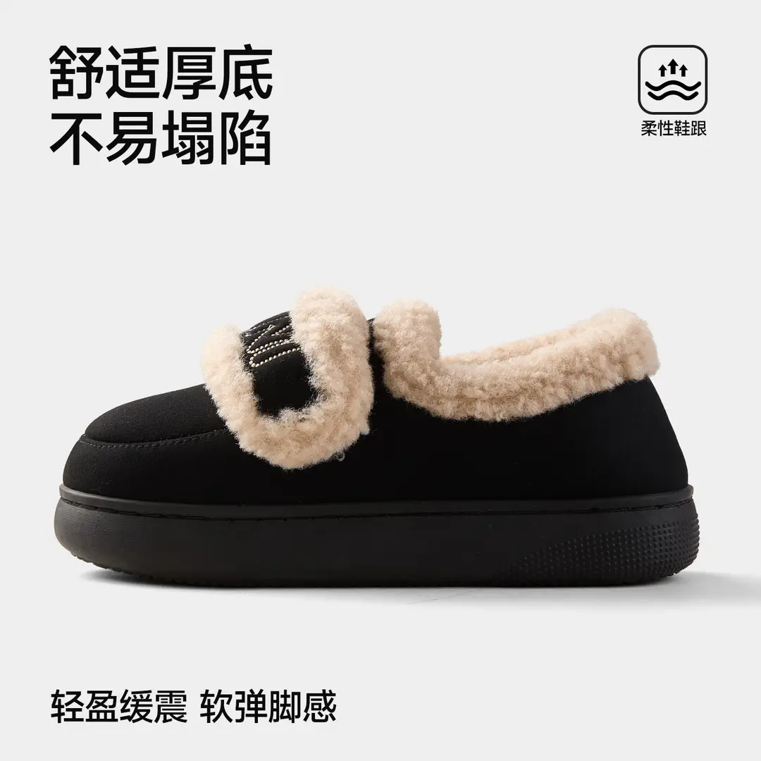 Qidan Shoe Factory Cotton Slippers Women's Autumn and Winter Korean Style Home Indoor Fleece-Lined Warm Anti-Slip Bag Heel Furry Slippers - Image 3