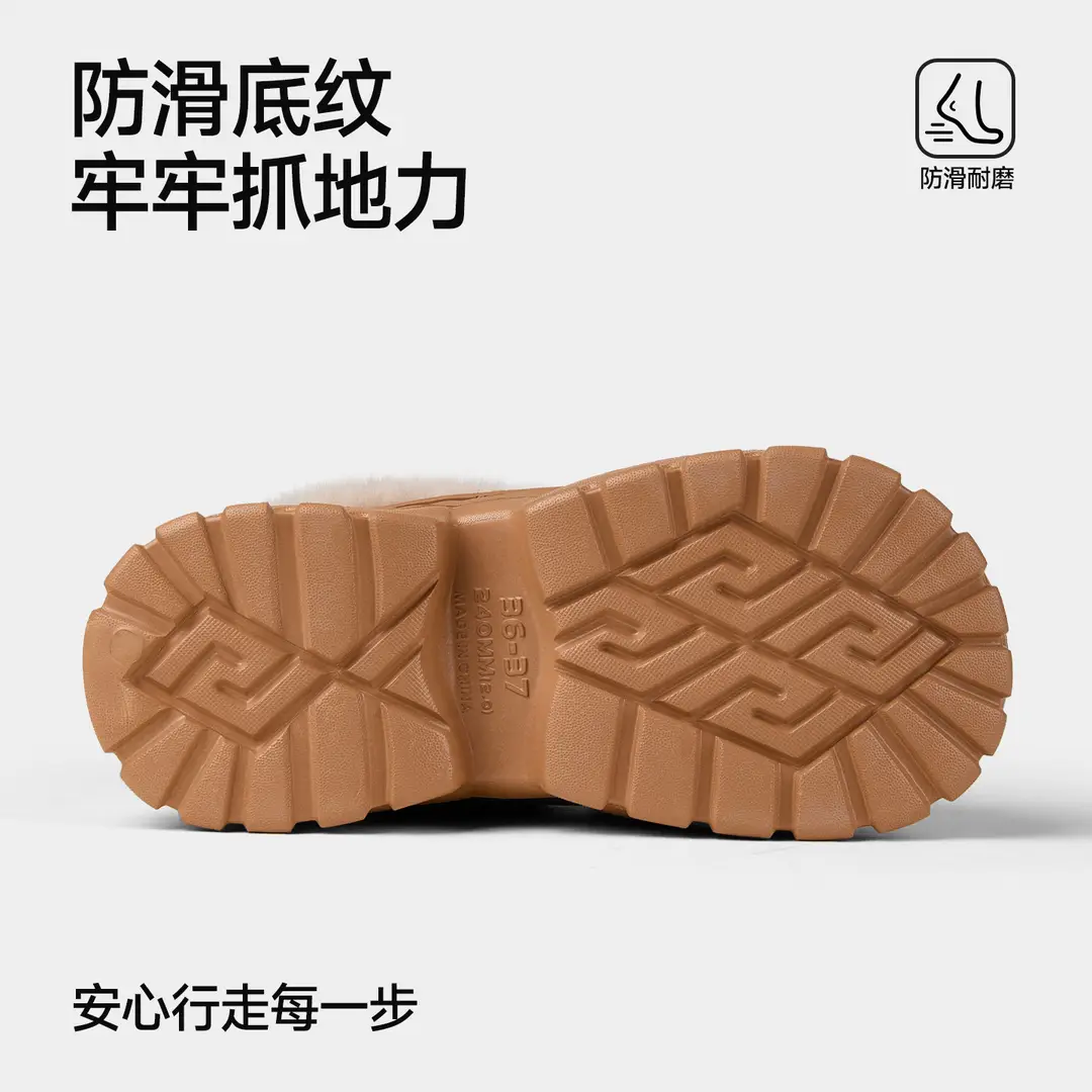 Nanbowan New Bow Cotton Slippers for Women in Autumn and Winter Outer Wear Thick-Soled Heightening Non-Slip Warm Trendyy Versatile Slippers