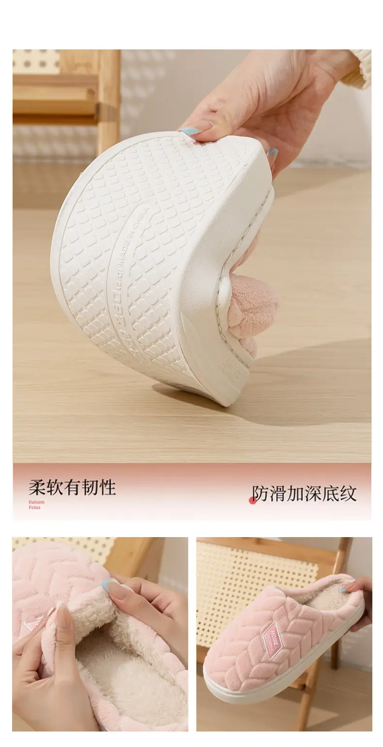 Autumn and Winter Cotton Slippers for Women, Baotou Warm Plush Thickeneded Soft Sole Anti-Slip Slippers for Couples at Home, Men's Slippers — feature 10