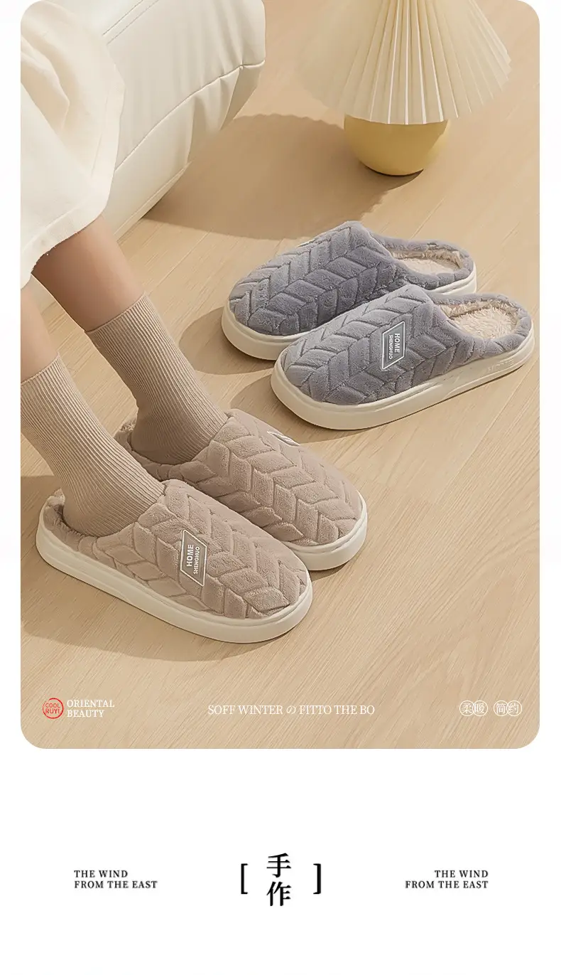 Autumn and Winter Cotton Slippers for Women, Baotou Warm Plush Thickeneded Soft Sole Anti-Slip Slippers for Couples at Home, Men's Slippers — feature 5