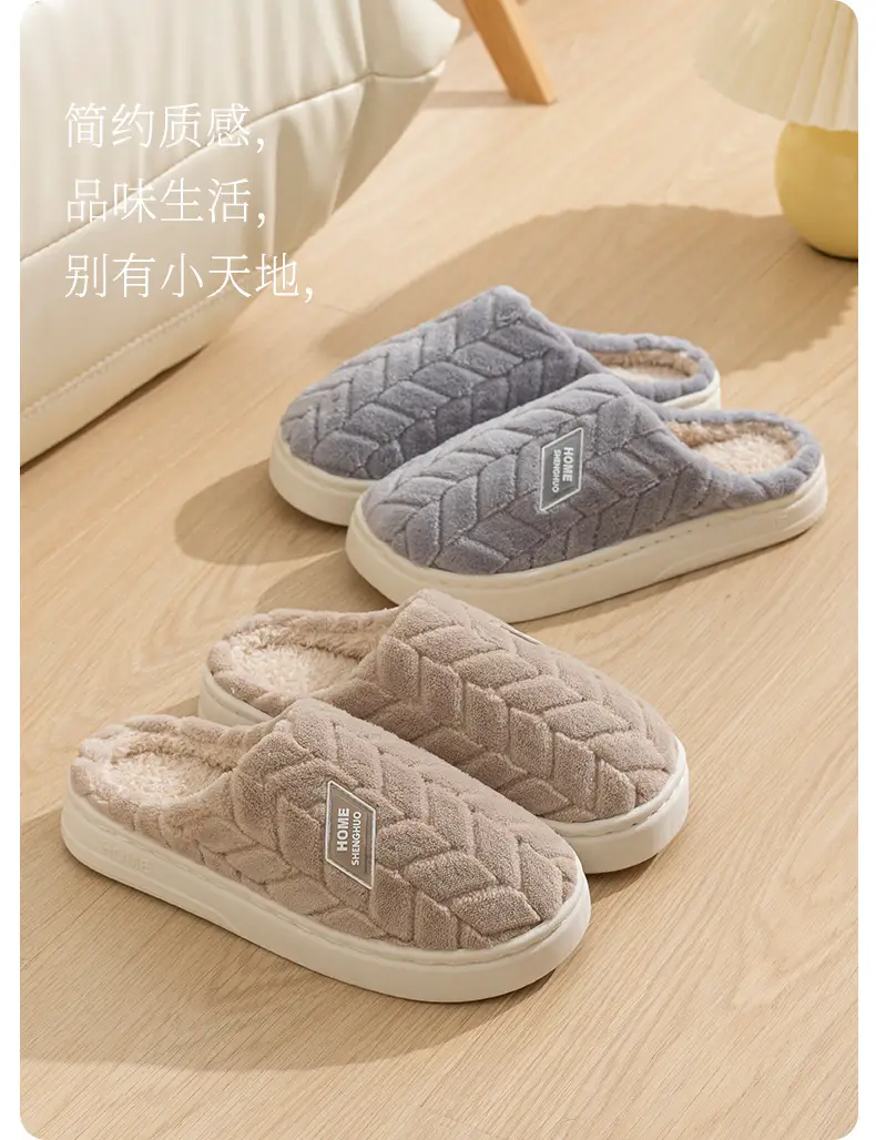 Autumn and Winter Cotton Slippers for Women, Baotou Warm Plush Thickeneded Soft Sole Anti-Slip Slippers for Couples at Home, Men's Slippers — feature 7