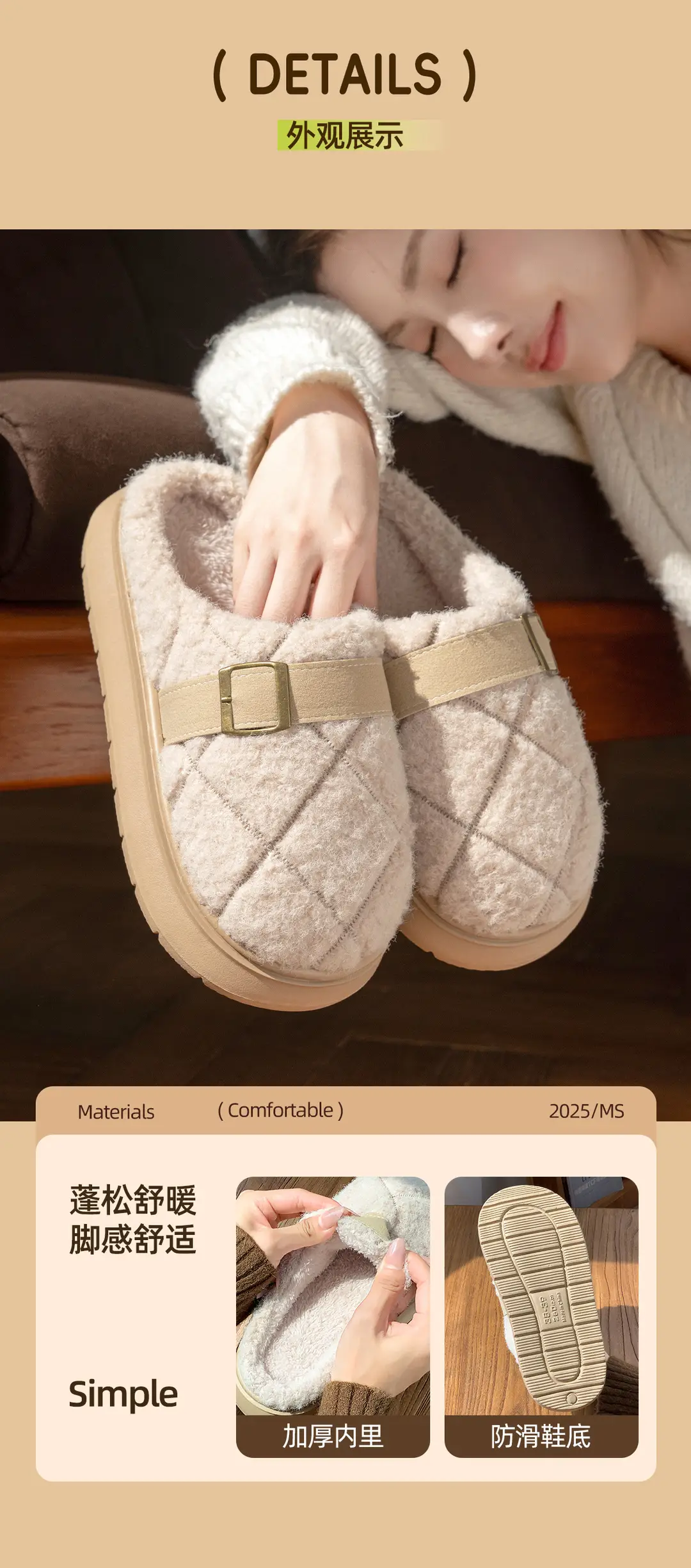 2025 New Cotton Slippers for Women in Autumn and Winter for Men and Women Couples Home Indoor Thickeneded Toe Non-Slip Warm Slippers — feature 10