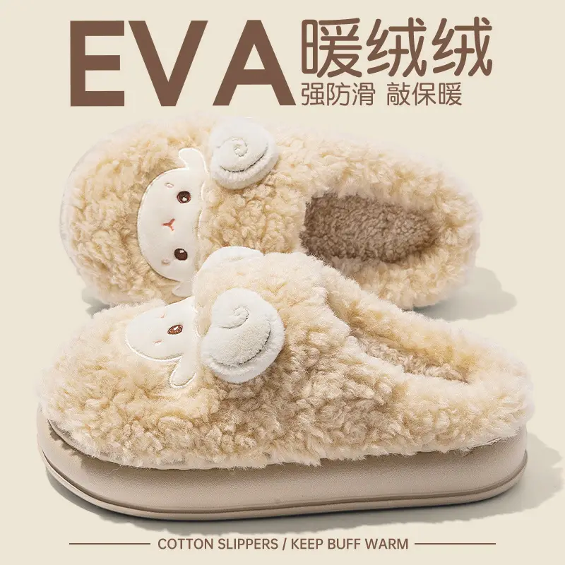 Cute Cotton Slippers for Women 2025 Autumn and Winter New Style Indoor Home Thickeneded Warm Cartoon Plush Thick-Soled Slippers - Image 2
