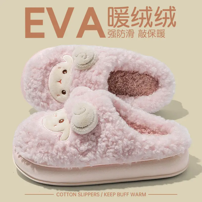 Cute Cotton Slippers for Women 2025 Autumn and Winter New Style Indoor Home Thickeneded Warm Cartoon Plush Thick-Soled Slippers - Image 3
