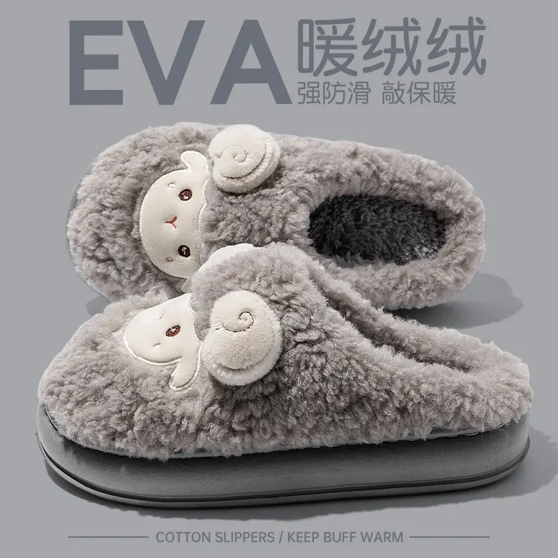 Cute Cotton Slippers for Women 2025 Autumn and Winter New Style Indoor Home Thickeneded Warm Cartoon Plush Thick-Soled Slippers - Image 4