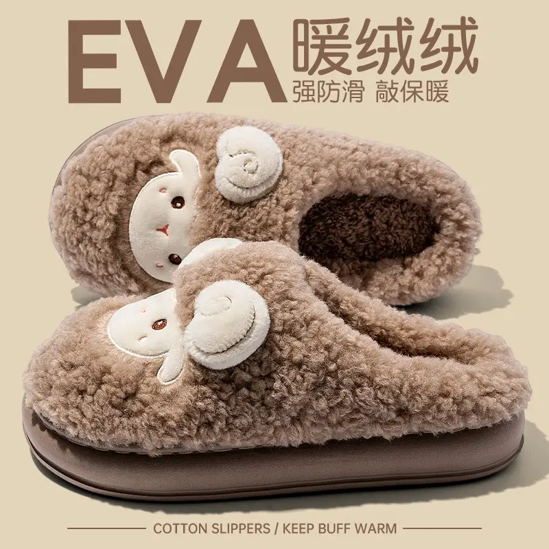 Cute Cotton Slippers for Women 2025 Autumn and Winter New Style Indoor Home Thickeneded Warm Cartoon Plush Thick-Soled Slippers - Image 5