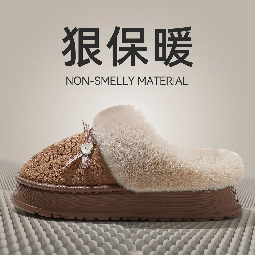 Kt Cat Plush Cute Cotton Slippers for Women Thick-Soled Winter Indoor and Outdoor Wear to Keep Out the Cold, Comfortable and Non-Slip Cotton Shoes for Women - Image 7