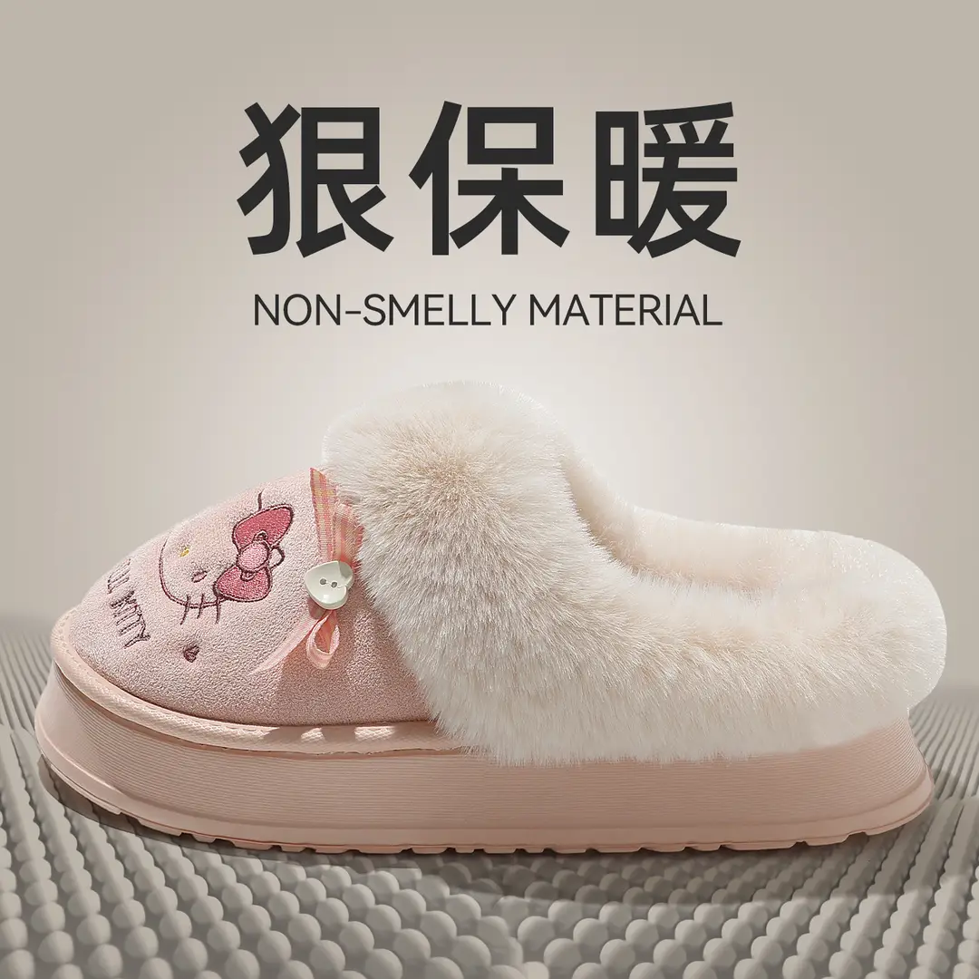 Kt Cat Plush Cute Cotton Slippers for Women Thick-Soled Winter Indoor and Outdoor Wear to Keep Out the Cold, Comfortable and Non-Slip Cotton Shoes for Women - Image 8
