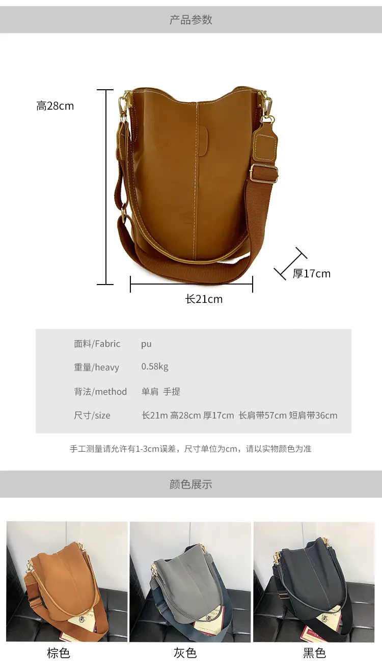 Matte Leather Bucket Bag Large Capacity Crossbody — feature 3