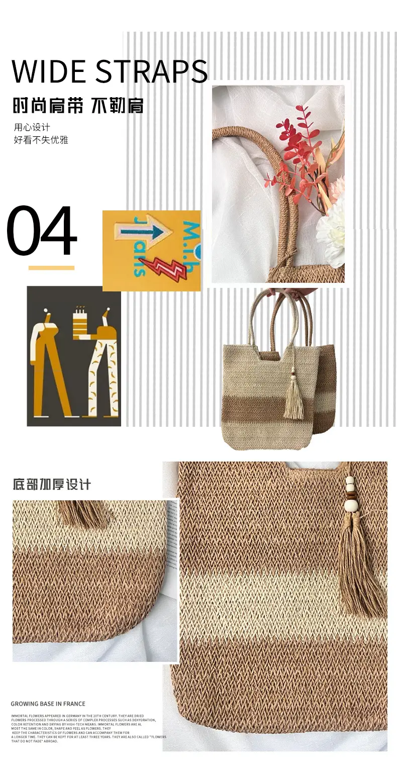 Cross-Border Straw Tote Bag Lightweight Beach Bag — feature 3