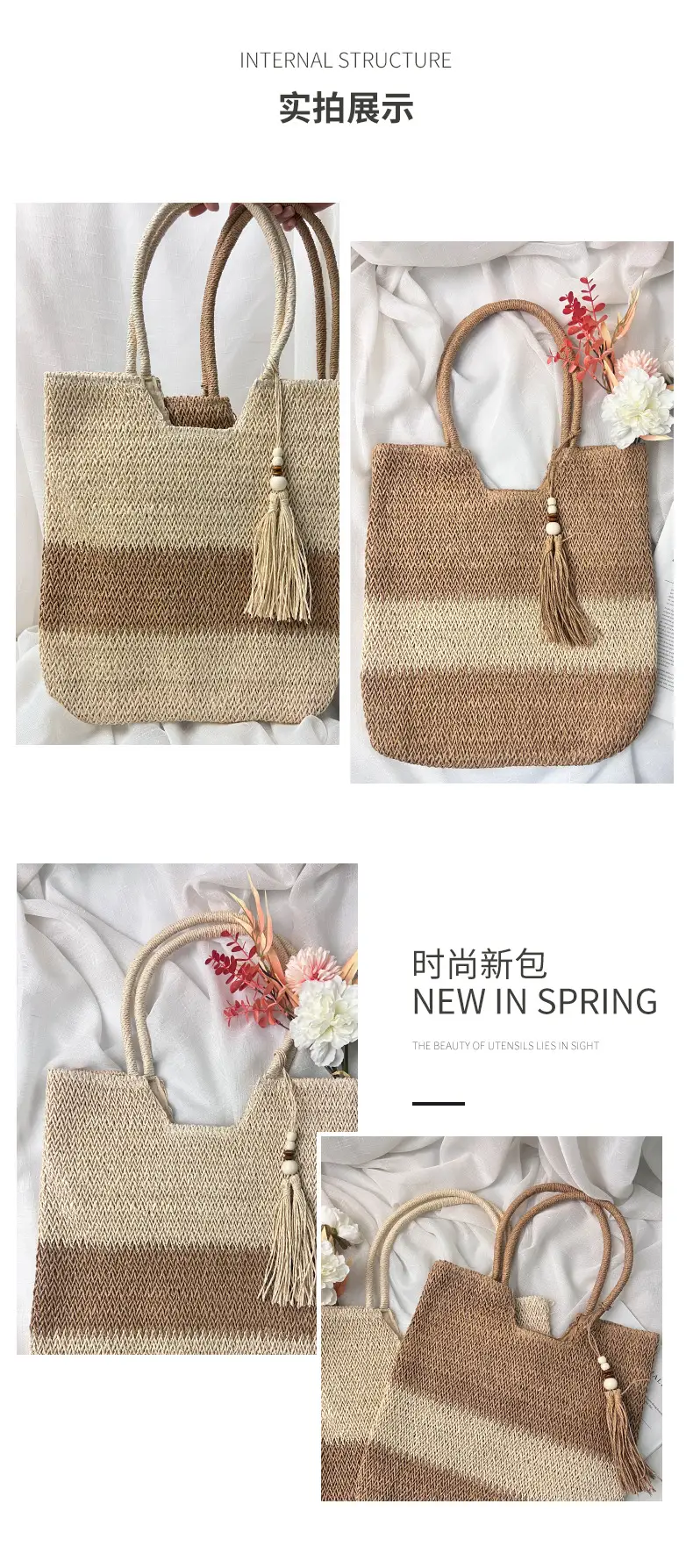 Cross-Border Straw Tote Bag Lightweight Beach Bag — feature 5