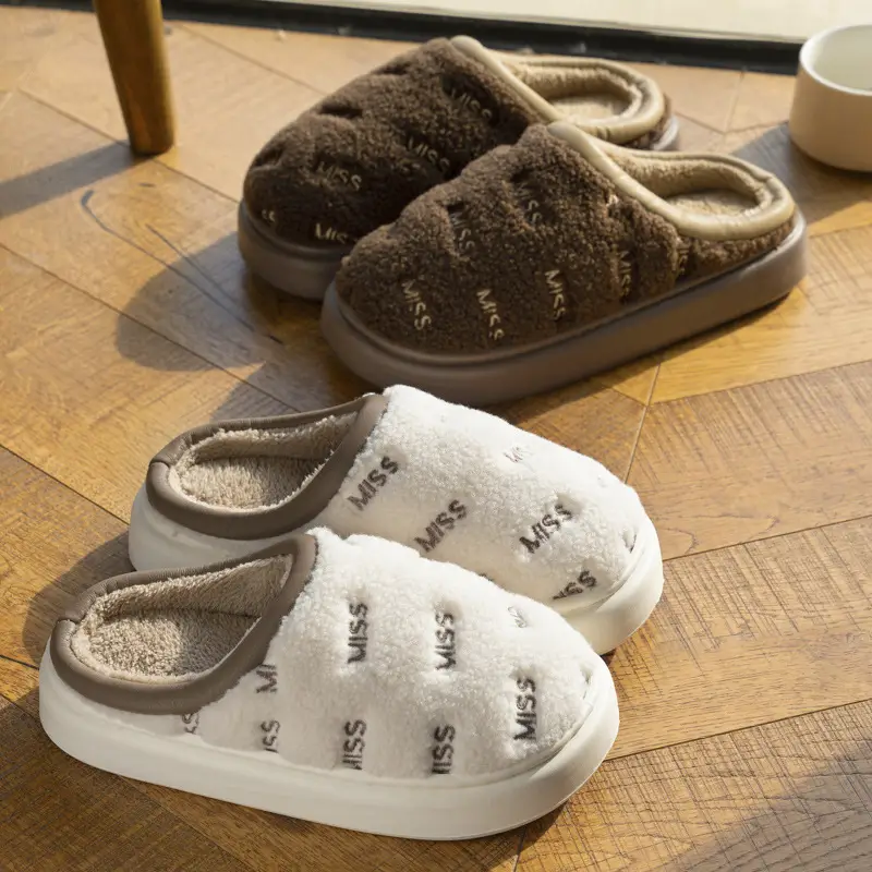 Mingsheng Cotton Slippers Women's Winter 2025 New Indoor Home Warm Plush Slippers Men's Home Men's Autumn and Winter - Image 7