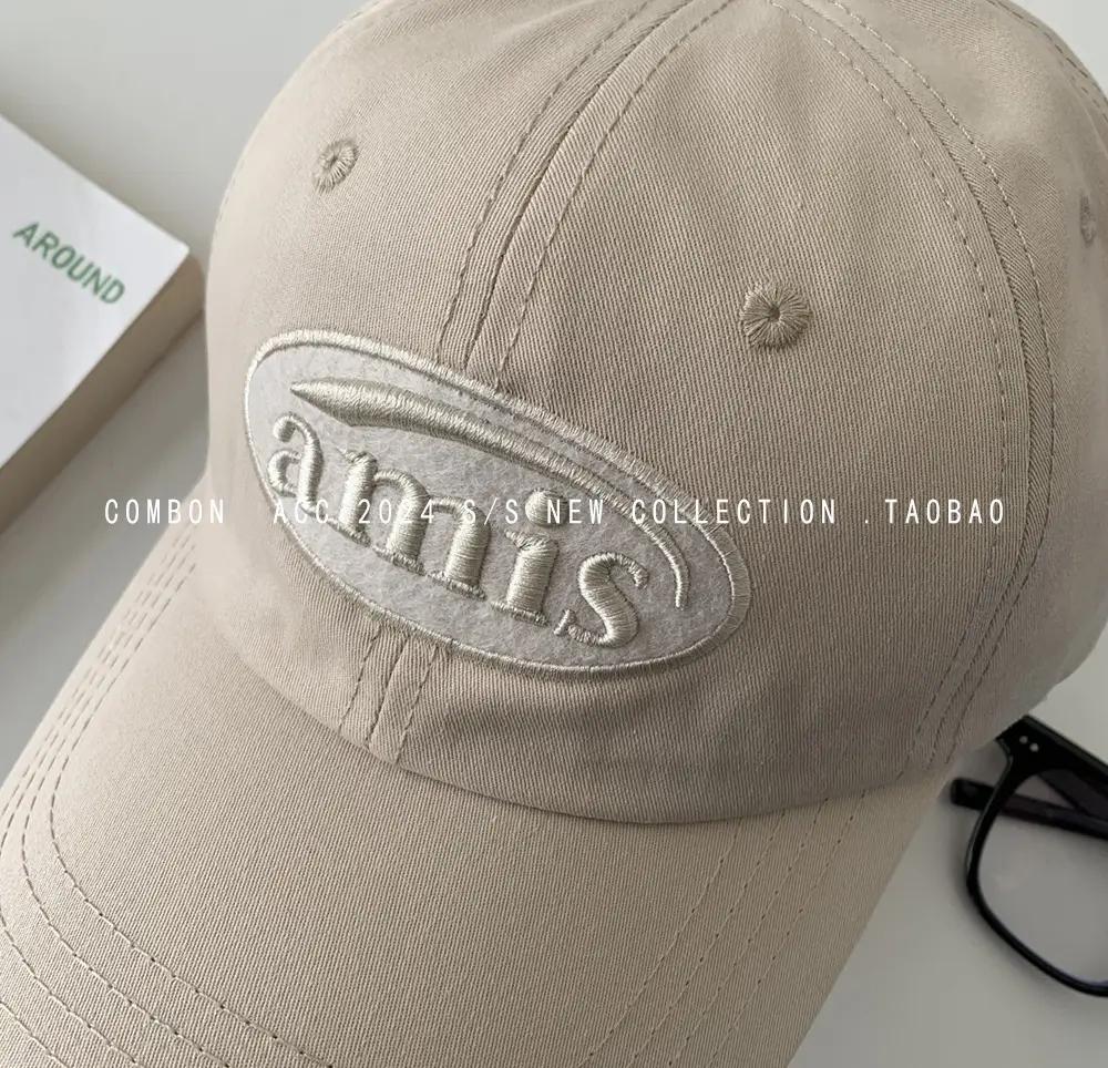 Women Red Amis Baseball Cap Large Face Slimming Sun Hat — feature 10