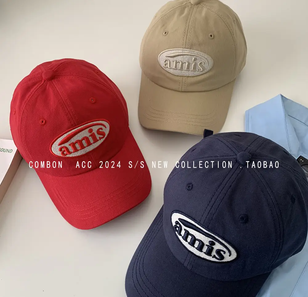 Women Red Amis Baseball Cap Large Face Slimming Sun Hat — feature 8