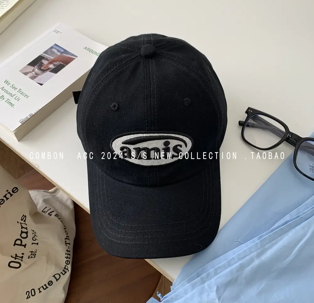 Women Red Amis Baseball Cap Large Face Slimming Sun Hat - Image 3