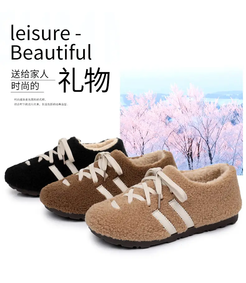 Women's Black Plush Kids Birkenstock Loafers 2025 — feature 7