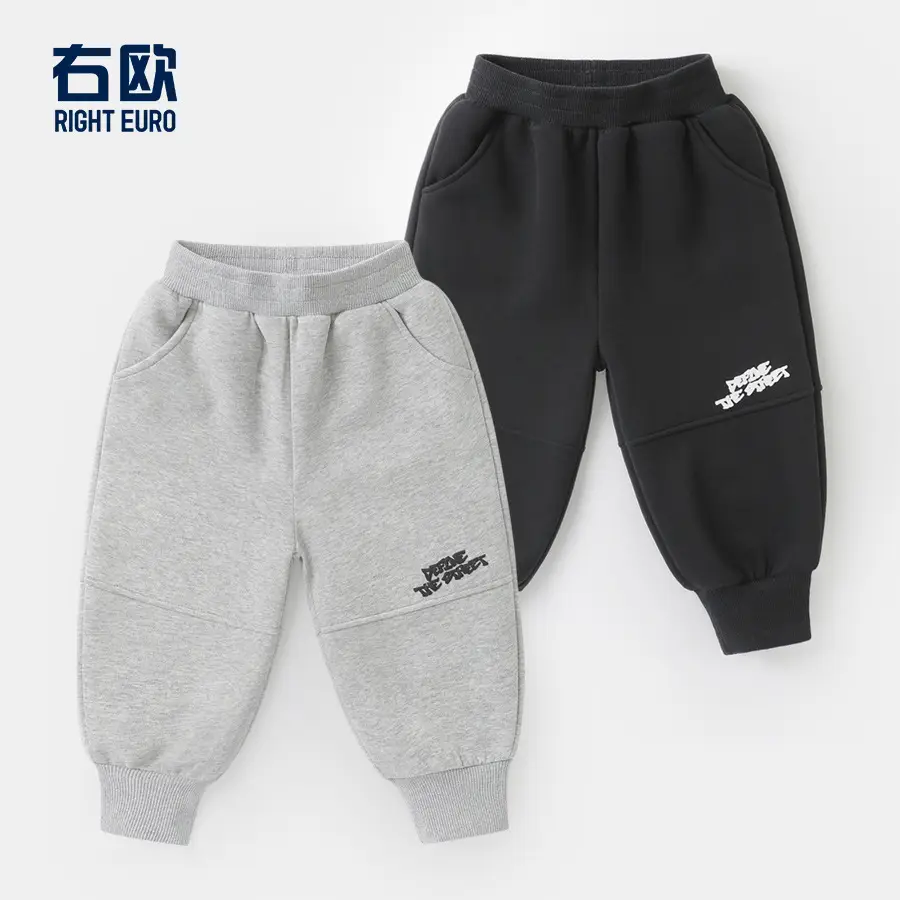 Boys Grey Cotton Pants with Elastic Laces Spring Autumn Set - Image 8