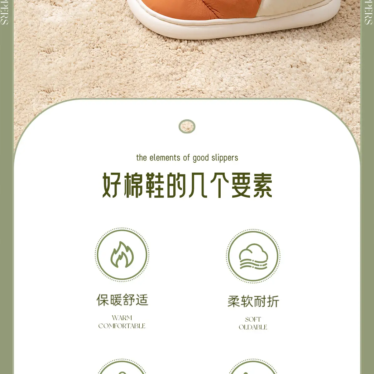 Winter Warm Cotton Slippers for Men Women Blue Orange — feature 4