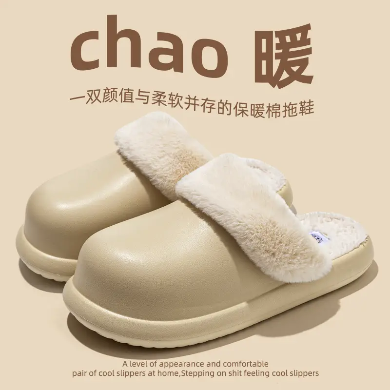Winter Waterproof Cotton Slippers for Women, Eva Lightweight and Warm Indoor Furry Slippers, Thick-Soled Home Cotton Slippers for Men