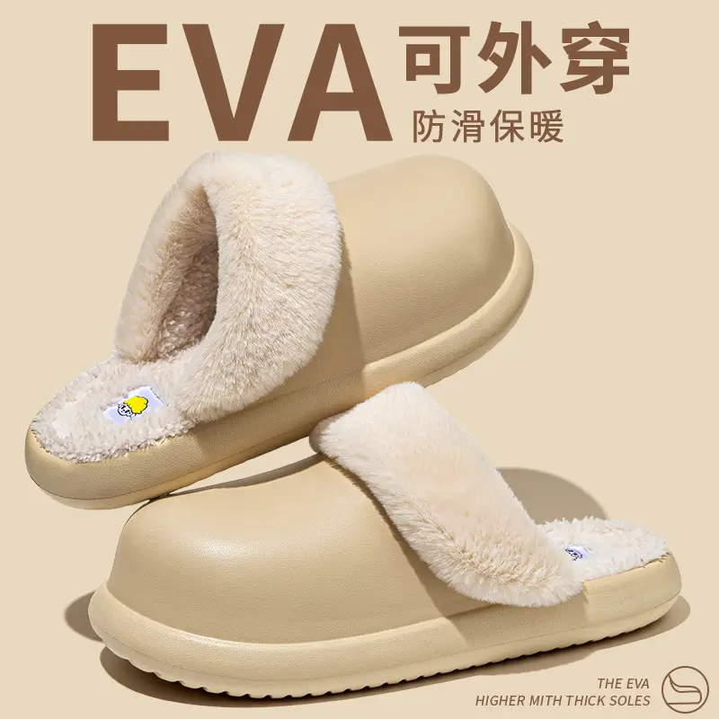Winter Waterproof Cotton Slippers for Women, Eva Lightweight and Warm Indoor Furry Slippers, Thick-Soled Home Cotton Slippers for Men