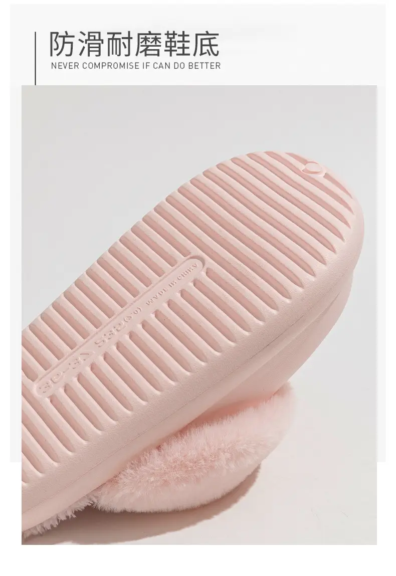 Winter Waterproof Cotton Slippers for Women, Eva Lightweight and Warm Indoor Furry Slippers, Thick-Soled Home Cotton Slippers for Men — feature 6