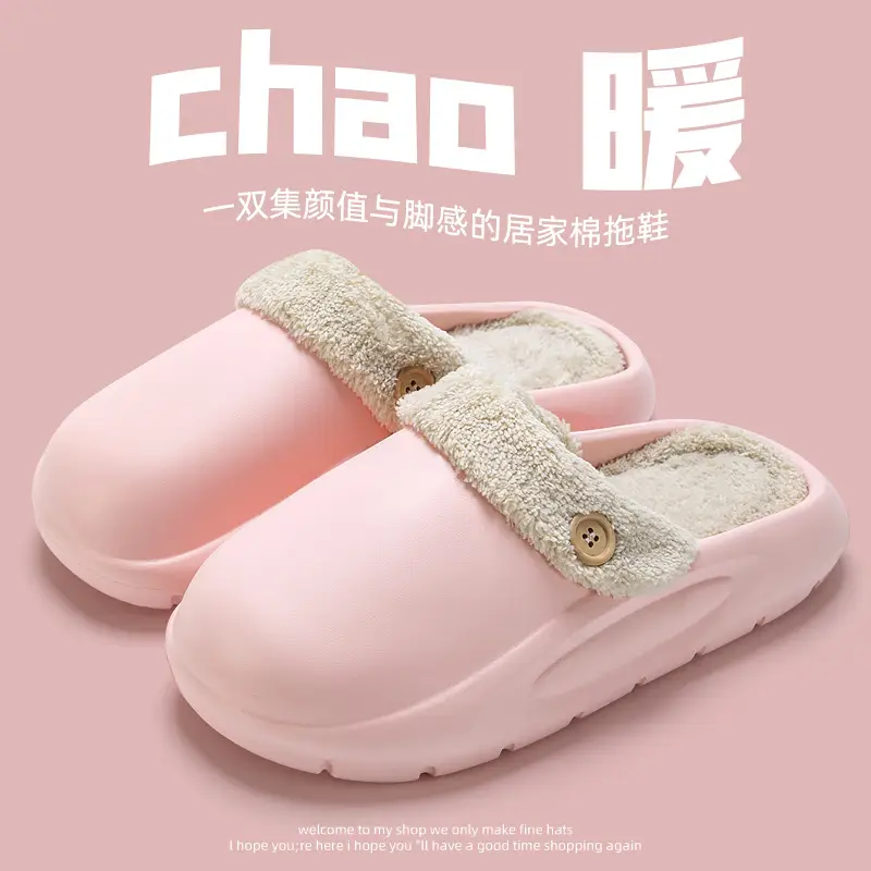Winter Waterproof Cotton Slippers for Women, Eva Lightweight and Warm Indoor Furry Slippers, Thick-Soled Home Cotton Slippers for Men