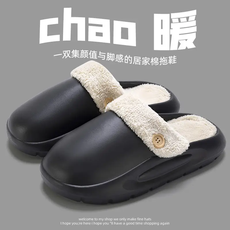 Winter Waterproof Cotton Slippers for Women, Eva Lightweight and Warm Indoor Furry Slippers, Thick-Soled Home Cotton Slippers for Men