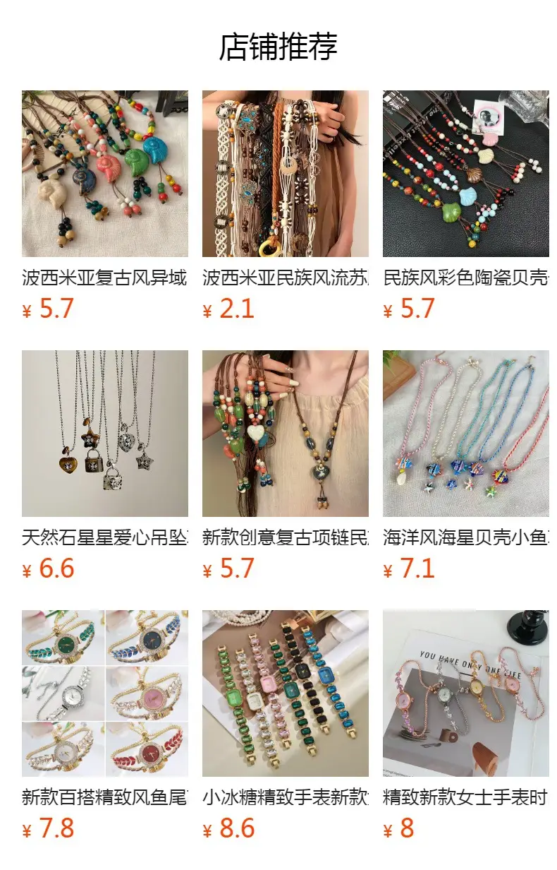 Vintage Wisteria Flower Adjustable Bracelet Light Luxury Retro Temperament Watch Daily Commuting Casual Watch — feature 1