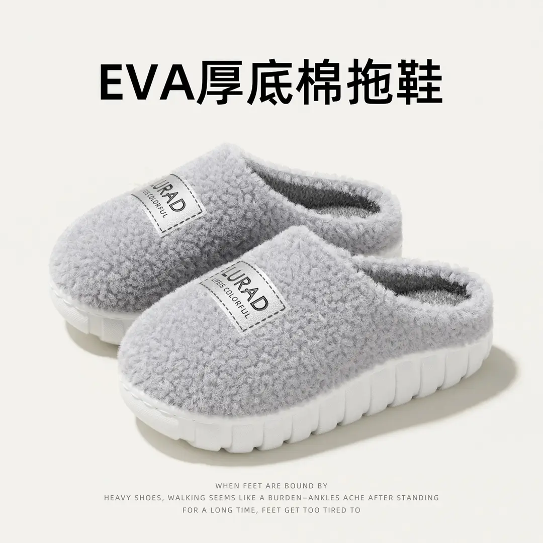Plush Thickeneded Warm Cotton Slippers for Women 2025 New Winter Outer Wear Cotton Shoes Home Indoor Soft-Soled Plush Slippers