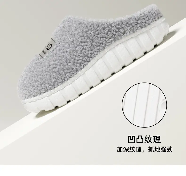 Plush Thickeneded Warm Cotton Slippers for Women 2025 New Winter Outer Wear Cotton Shoes Home Indoor Soft-Soled Plush Slippers — feature 6