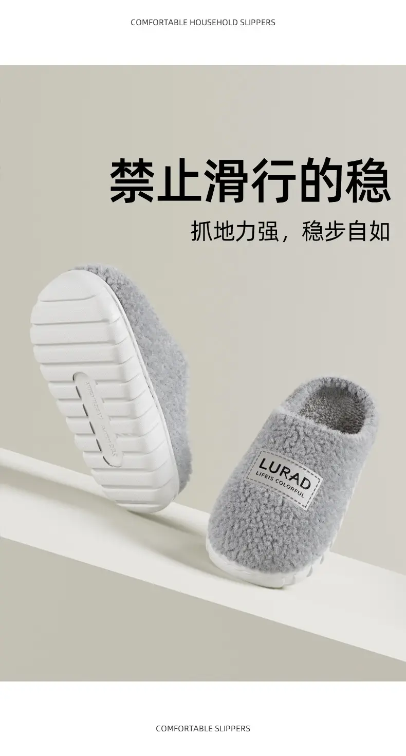 Plush Thickeneded Warm Cotton Slippers for Women 2025 New Winter Outer Wear Cotton Shoes Home Indoor Soft-Soled Plush Slippers — feature 7
