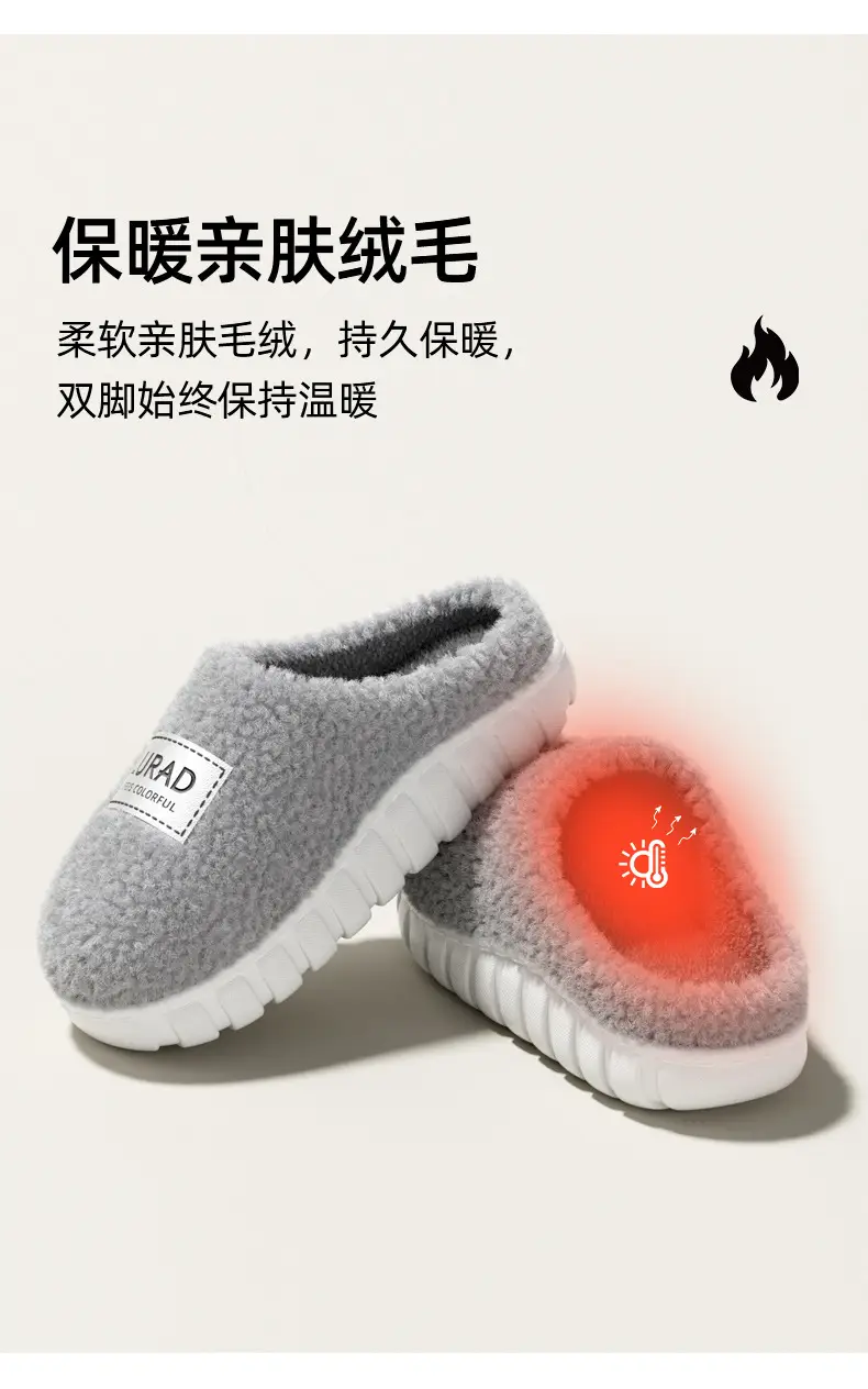 Plush Thickeneded Warm Cotton Slippers for Women 2025 New Winter Outer Wear Cotton Shoes Home Indoor Soft-Soled Plush Slippers — feature 8