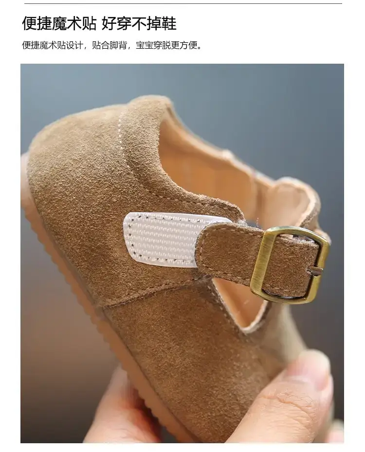Girls' Leather Birkenstock Shoes Black Brown — feature 8